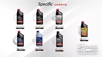 零公里大眾VW50200/50500認(rèn)證油品 為您的愛車提供專業(yè)保障